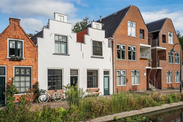 Te koop: Geerweg 73, 2611VR Delft